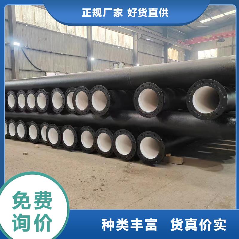 球磨鑄鐵管源頭廠家建通鑄造廠家