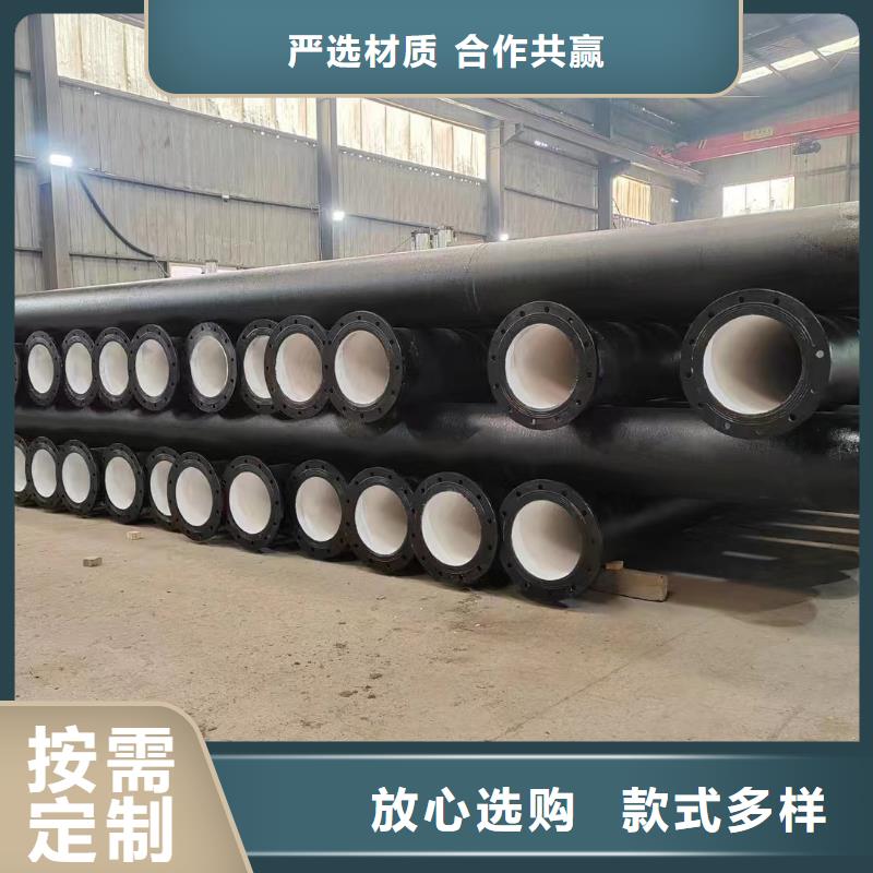 離心球墨鑄鐵管價格優(yōu)惠建通鑄造廠家