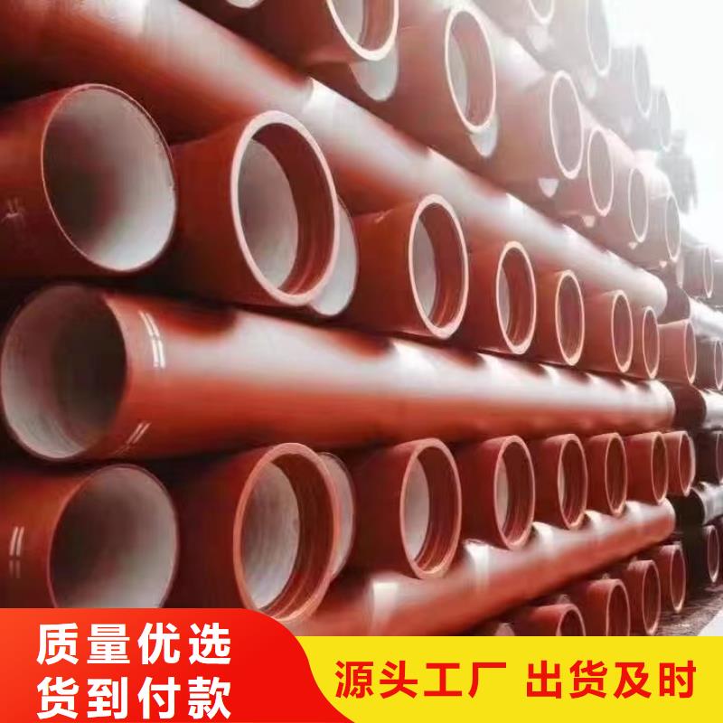 K9級球墨鑄鐵管實體廠家建通鑄造廠家