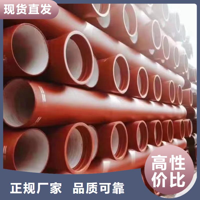 球墨管來電咨詢建通鑄造廠家
