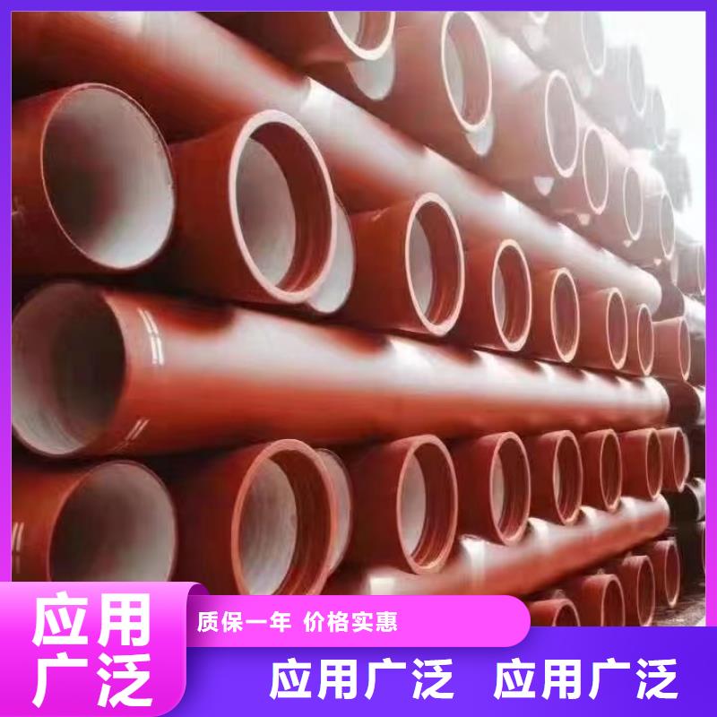 球墨鑄鐵管膠圈出廠價格建通鑄造廠家
