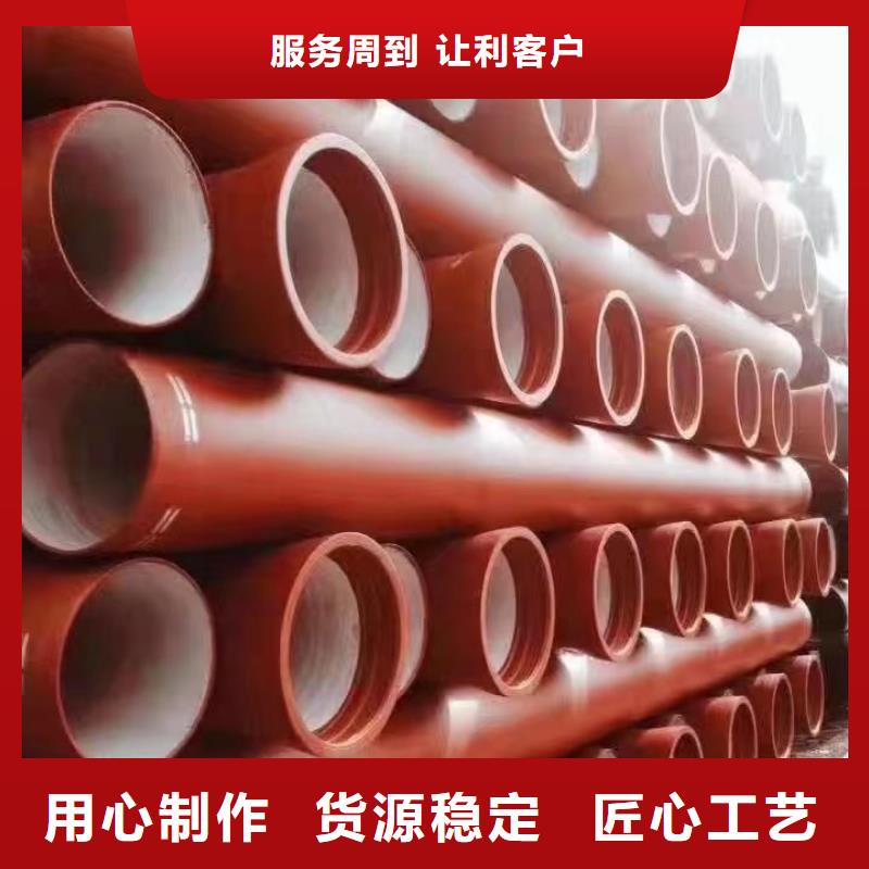 承插式球墨鑄鐵管生產(chǎn)廠家建通鑄造廠家
