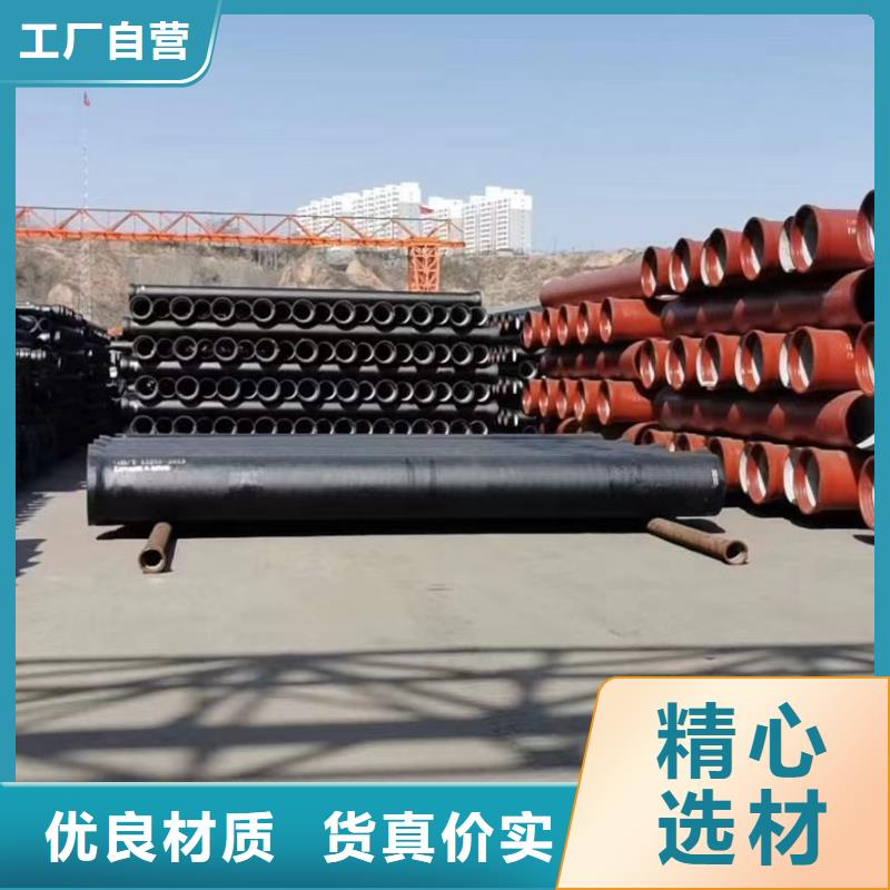 海南瓊海市T型接口球墨鑄鐵管非標售后無憂建通鑄造廠家