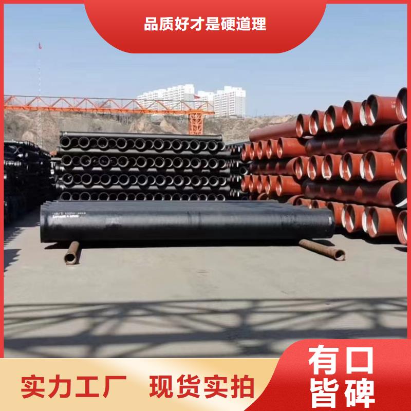 球墨鑄鐵管生產(chǎn)廠家建通鑄造廠家