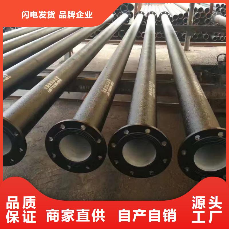 球墨鑄鐵管生產(chǎn)廠家建通鑄造廠家