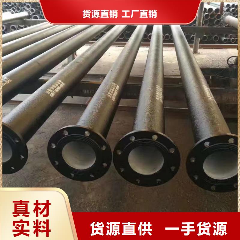 水利工程用球墨鑄鐵管性價比高建通鑄造廠家