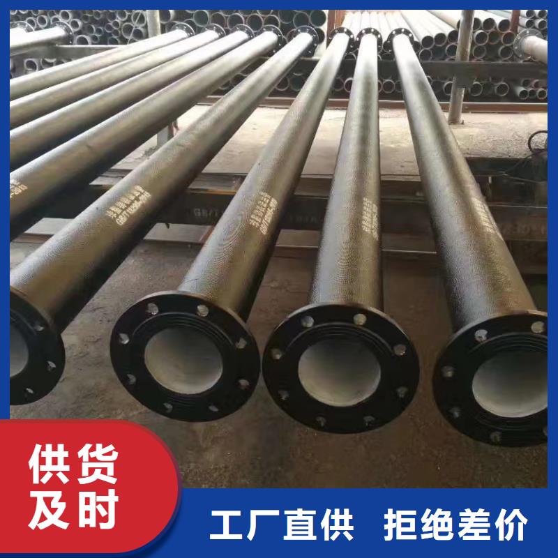 承插式球墨鑄鐵管國(guó)標(biāo)售后無(wú)憂建通鑄造廠家