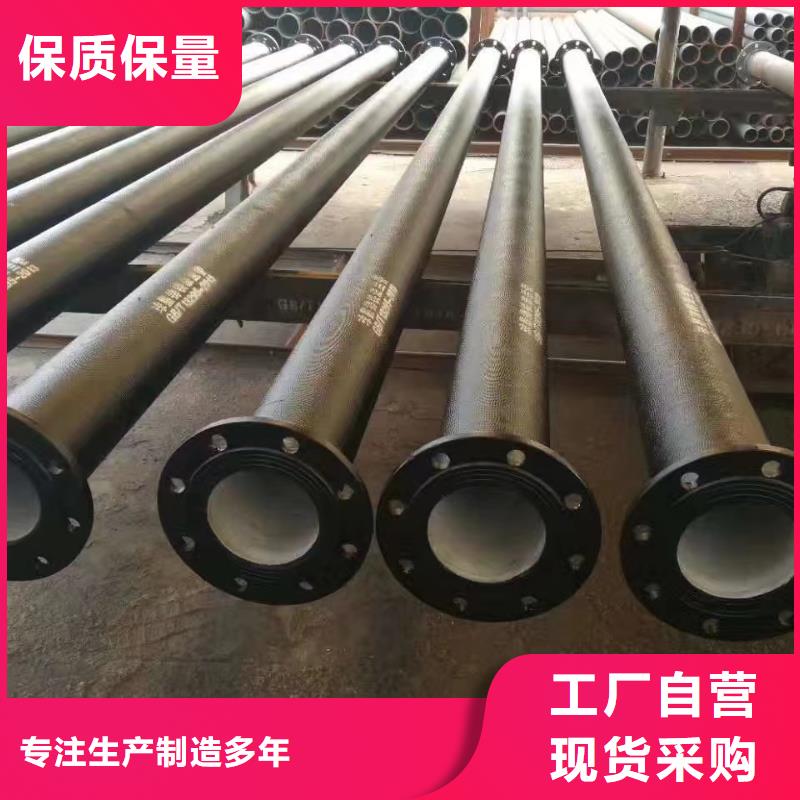 自治區(qū)DN1000球磨鑄鐵管售后無憂建通鑄造廠家