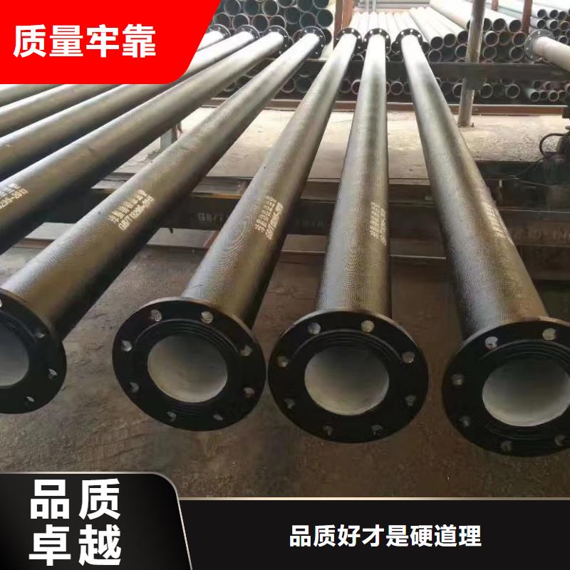 球墨鑄鐵管DN100品質(zhì)放心建通鑄造廠家