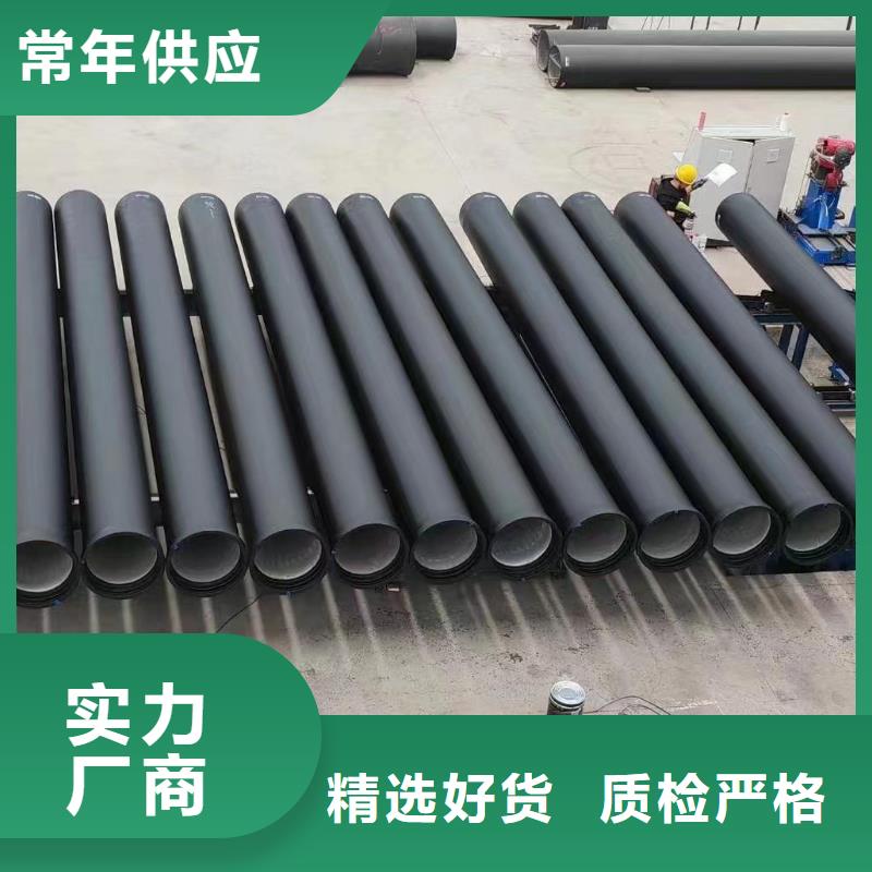 國標球墨鑄鐵管全國配送建通鑄造廠家