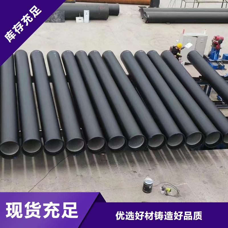 T型接口球墨鑄鐵管非標生產廠家建通鑄造廠家