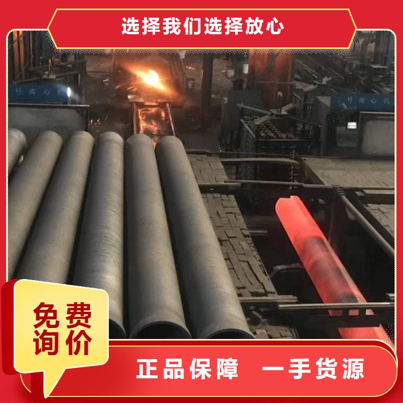 球磨鑄鐵管源頭廠家建通鑄造廠家