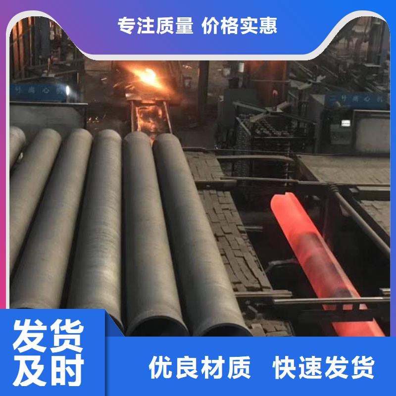 離心球墨鑄鐵管全國配送建通鑄造廠家