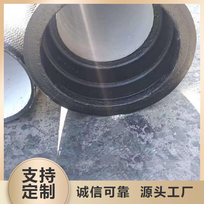 離心球墨鑄鐵管DN150歡迎來電建通鑄造廠家