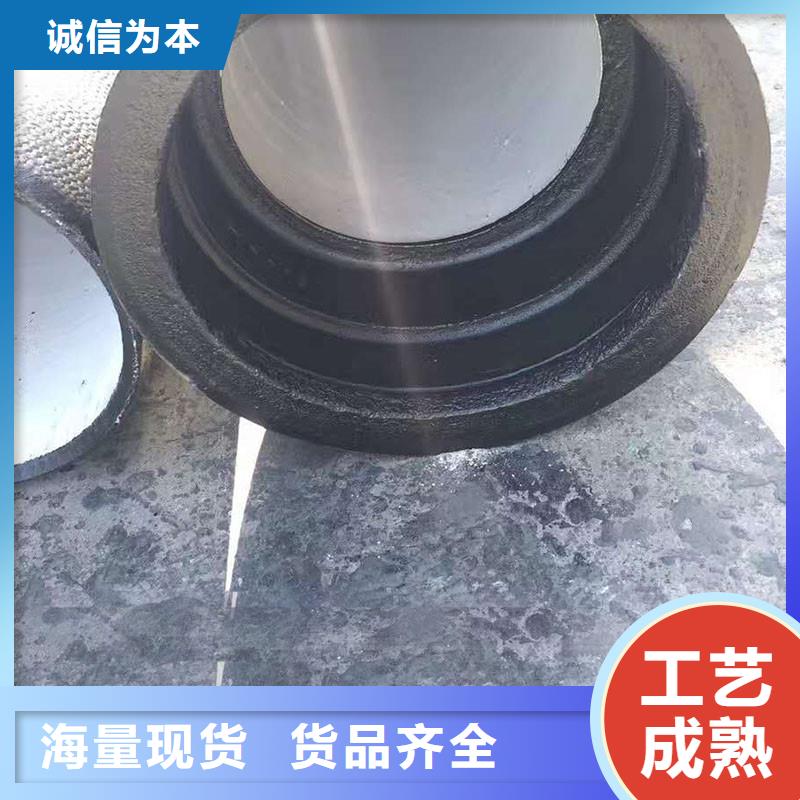 海南樂東縣GB/T13295球墨鑄鐵管全國配送建通鑄造廠家