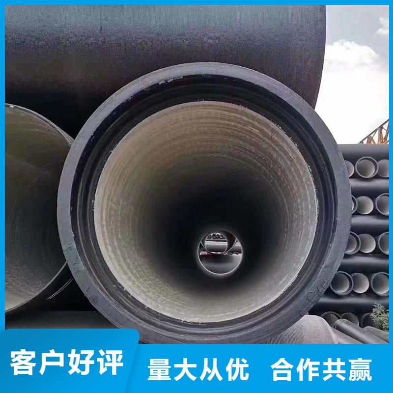 DN100球墨鑄鐵管價格優惠建通鑄造廠家