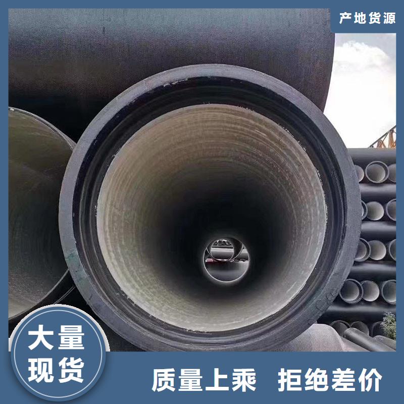 國標球墨鑄鐵管實體廠家建通鑄造廠家