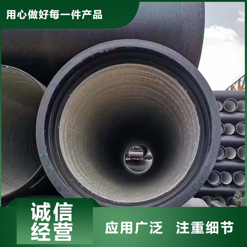 非標球墨鑄鐵管常年現貨建通鑄造廠家