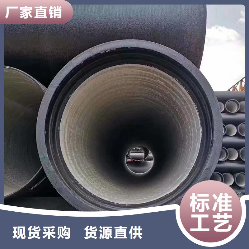國標球墨鑄鐵管常年現貨建通鑄造廠家