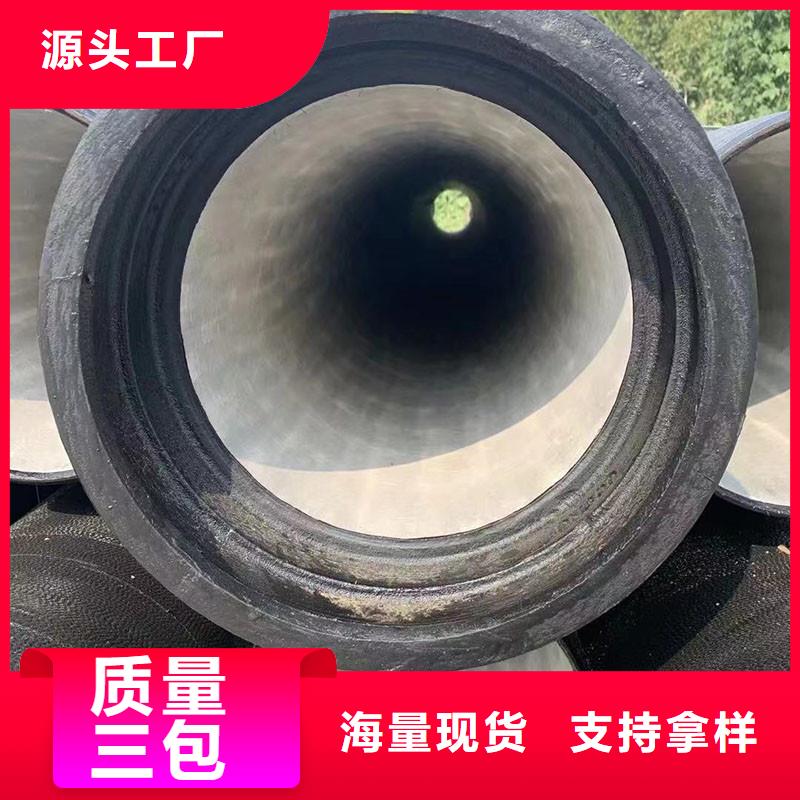 海南瓊海市T型接口球墨鑄鐵管非標售后無憂建通鑄造廠家