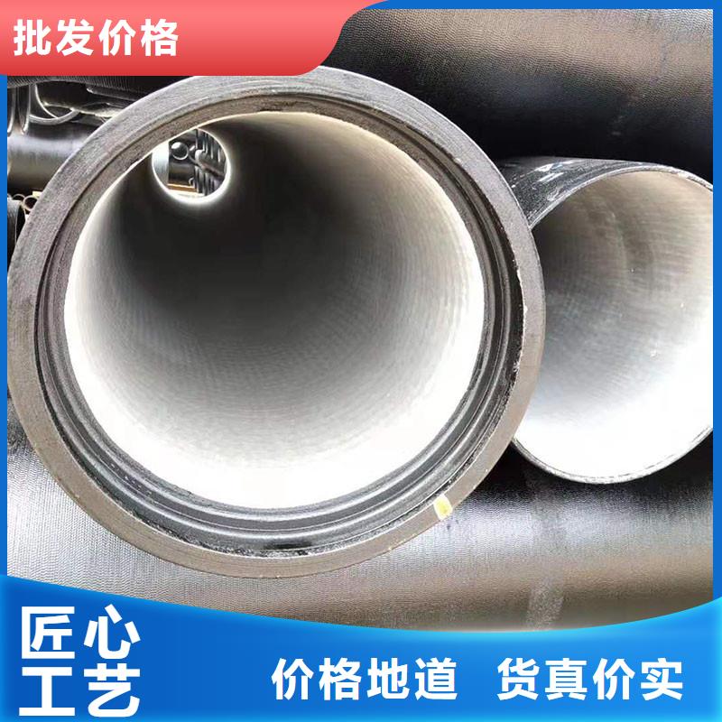 國(guó)標(biāo)DN400球墨鑄鐵管售后無(wú)憂建通鑄造廠家