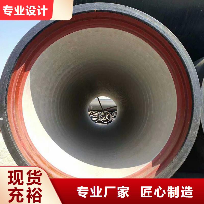 國標DN1200球墨鑄鐵管在線咨詢建通鑄造廠家