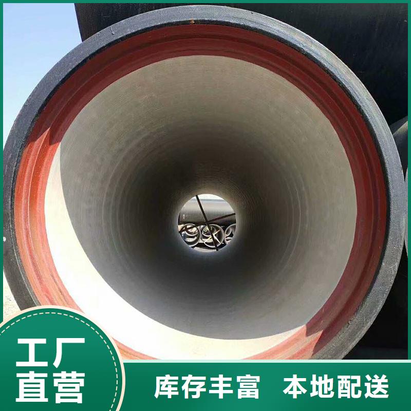 DN700球墨鑄鐵管售后無憂建通鑄造廠家