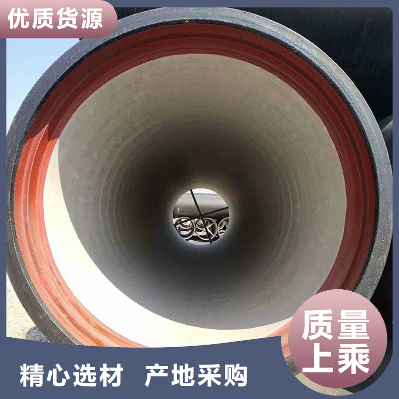 DN700球墨鑄鐵管售后無憂建通鑄造廠家