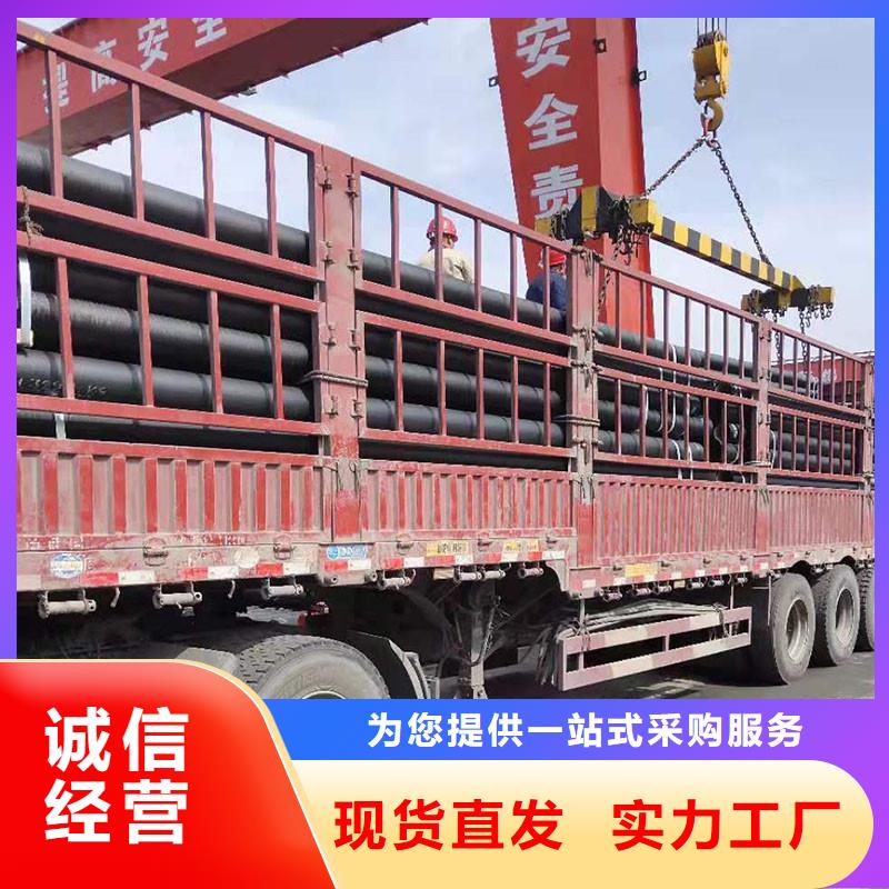 離心球墨鑄鐵管全國配送建通鑄造廠家
