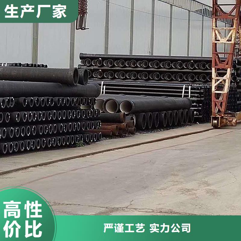 海南瓊海市T型接口球墨鑄鐵管非標售后無憂建通鑄造廠家