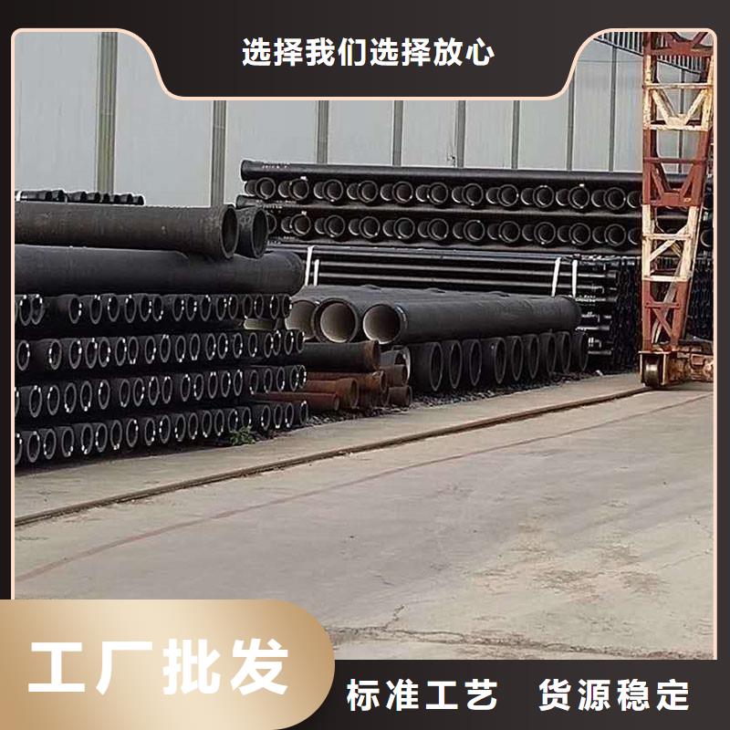 球墨管來電咨詢建通鑄造廠家