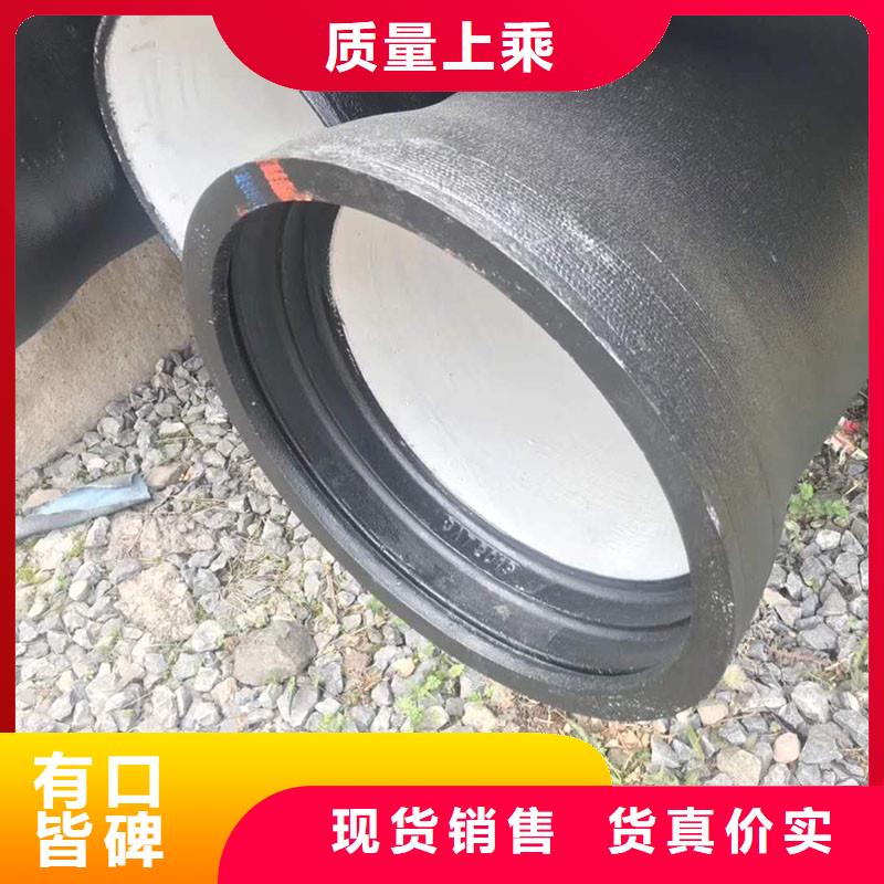 離心球墨鑄鐵管全國配送建通鑄造廠家