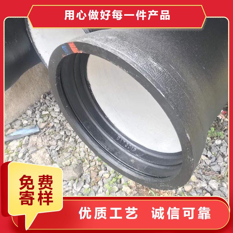 DN250球墨鑄鐵管壁厚歡迎來電建通鑄造廠家