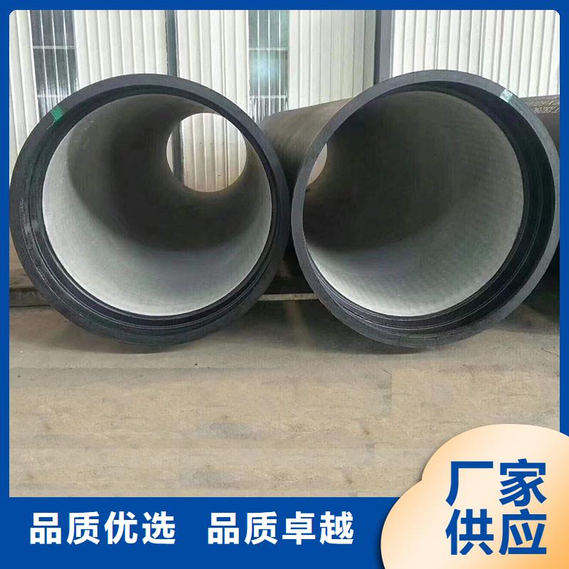 DN600球墨鑄鐵管連接方式價(jià)格優(yōu)惠建通鑄造廠家