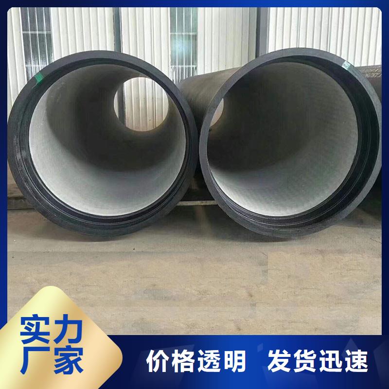 A型鑄鐵排水管售后無憂建通鑄造廠家