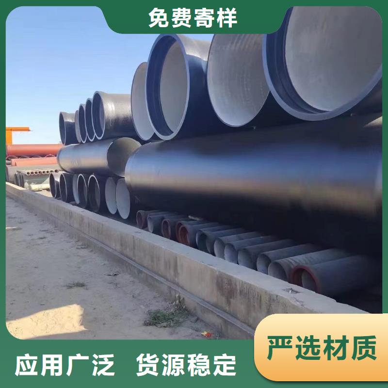 DN250球墨鑄鐵管壁厚歡迎來電建通鑄造廠家
