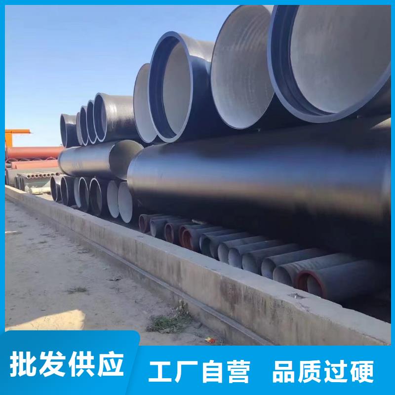 DN600球墨鑄鐵管連接方式價(jià)格優(yōu)惠建通鑄造廠家