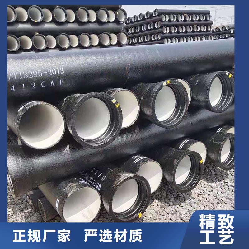 DN600球墨鑄鐵管連接方式價(jià)格優(yōu)惠建通鑄造廠家
