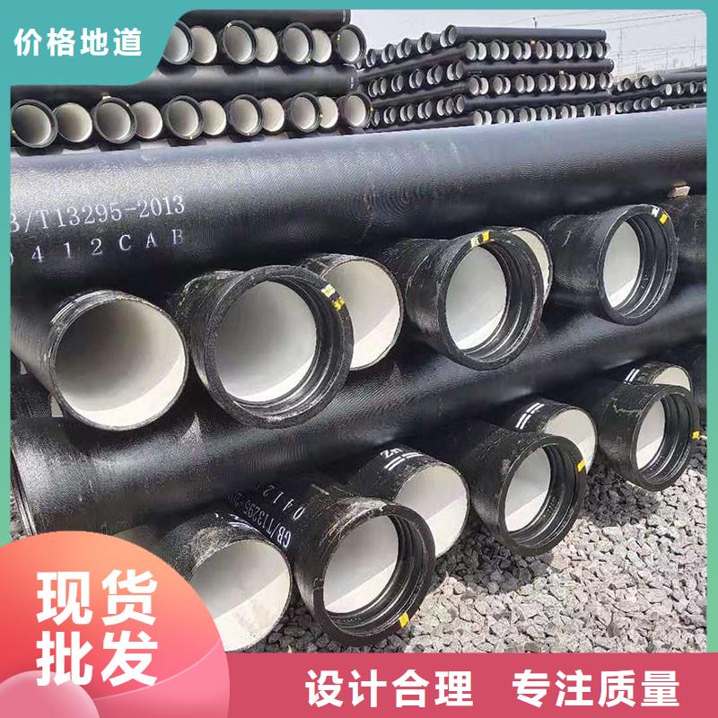 DN250球墨鑄鐵管壁厚歡迎來電建通鑄造廠家