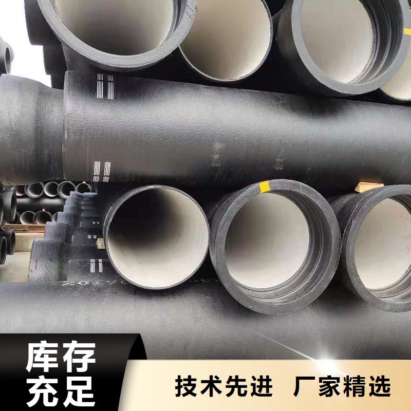 DN250球墨鑄鐵管壁厚歡迎來電建通鑄造廠家