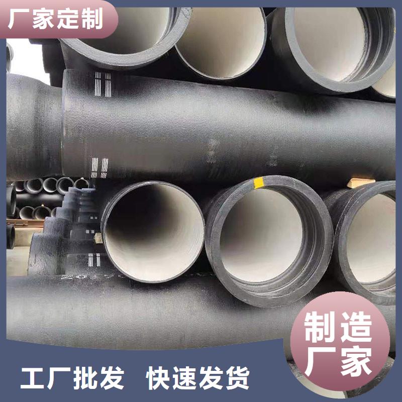 DN600球墨鑄鐵管連接方式價(jià)格優(yōu)惠建通鑄造廠家