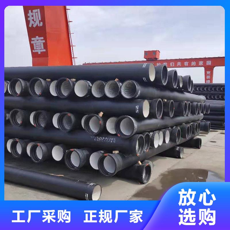 DN250球墨鑄鐵管壁厚歡迎來電建通鑄造廠家