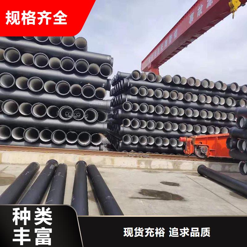 DN250球墨鑄鐵管壁厚歡迎來電建通鑄造廠家