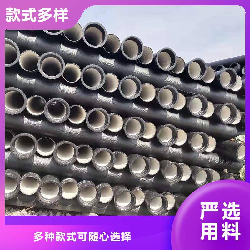 DN250球墨鑄鐵管壁厚歡迎來電建通鑄造廠家