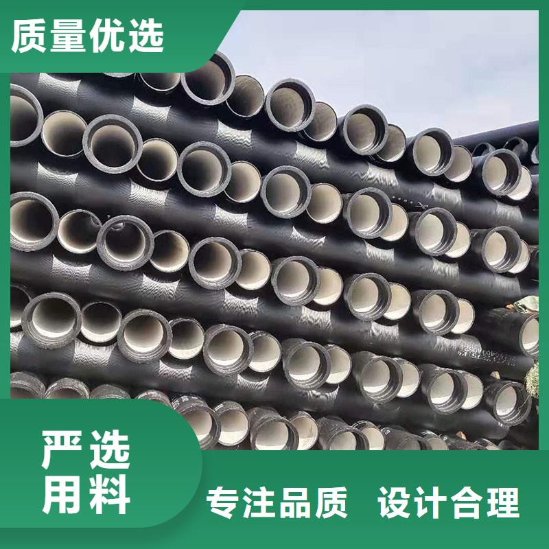 DN1000球磨鑄鐵管在線咨詢建通鑄造廠家