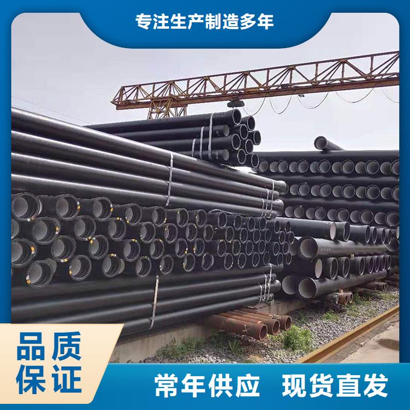 DN250球墨鑄鐵管壁厚歡迎來電建通鑄造廠家