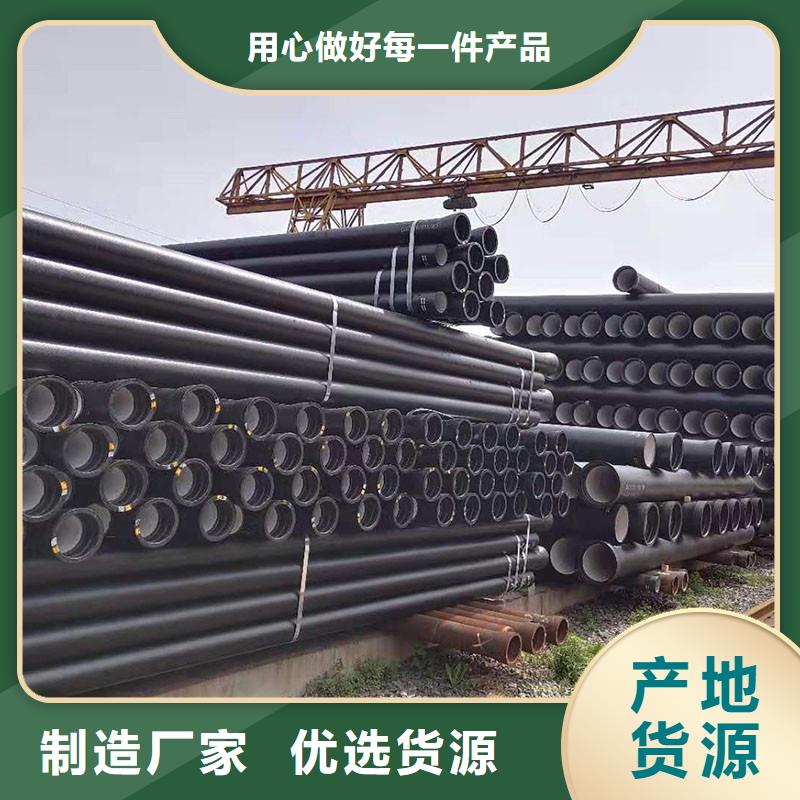 B型接口鑄鐵管價格優惠建通鑄造廠家