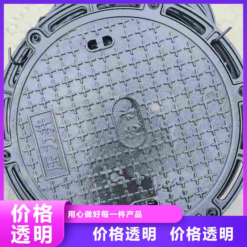 DN700*800井蓋球墨鑄鐵來(lái)圖定制建通鑄造廠家