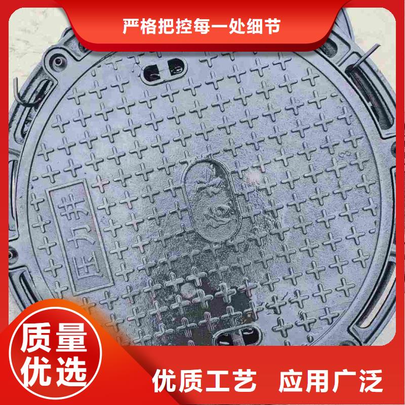 隱形井蓋球墨鑄鐵定制建通鑄造廠家