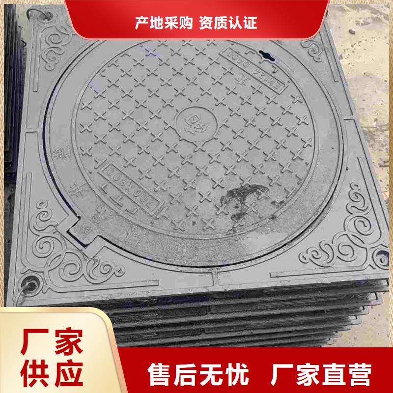輕型井蓋700*800來圖加工建通鑄造廠家